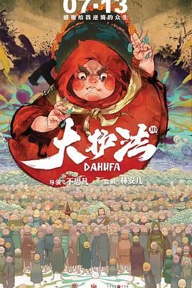 自拍视频网站